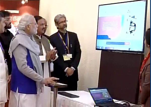 ನೇತಾಜಿ 100 ರಹಸ್ಯ ಕಡತಗಳ ಬಿಡುಗಡೆ; ಭಾರತೀಯರ ಪಾಲಿಗೆ ಇಂದು ಮಹತ್ವದ ದಿನ: ಪ್ರಧಾನಿ ಮೋದಿ